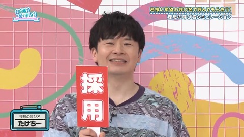 0701.mp4_snapshot_27.01.272