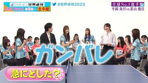 0519.mp4_snapshot_15.24.335