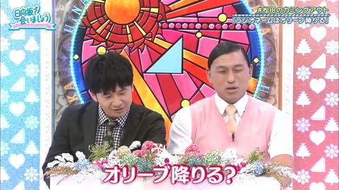 # 2019-12-08.mp4_snapshot_11.20.730