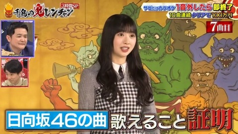 bandicam 2023-03-26 19-35-29-111.avi_snapshot_32.59.558