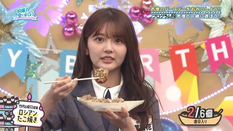 092203.mp4_snapshot_04.12.742