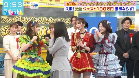 032505.mp4_snapshot_05.20.807