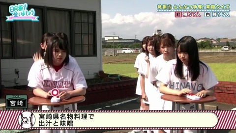 videoplayback_1.mp4_snapshot_17.48.012