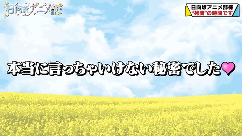 1443616269-1-30080.mp4_snapshot_04.05.217