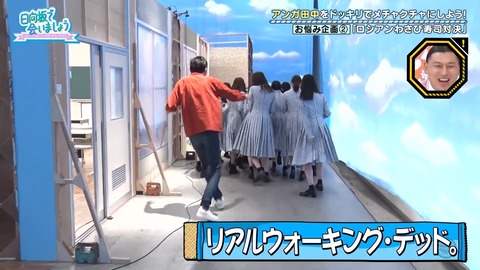 42.flv_snapshot_13.20.067