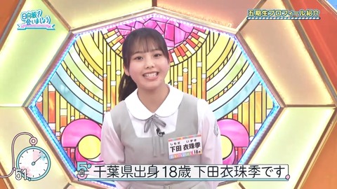 0001.mp4_snapshot_01.13.907