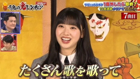 bandicam 2023-03-26 19-35-29-111.avi_snapshot_33.03.134