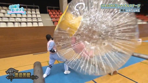 99.flv_snapshot_22.00.348