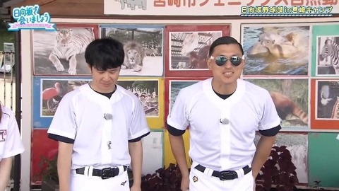 bandicam 2019-10-28 01-05-56-886.mp4_snapshot_02.14.563