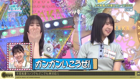 1278476727-1-30080.m4s_snapshot_12.00.959