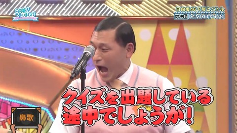 100602.mp4_snapshot_03.35.826