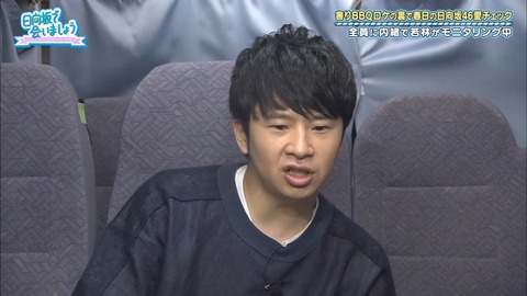 11.mp4_snapshot_02.47.844