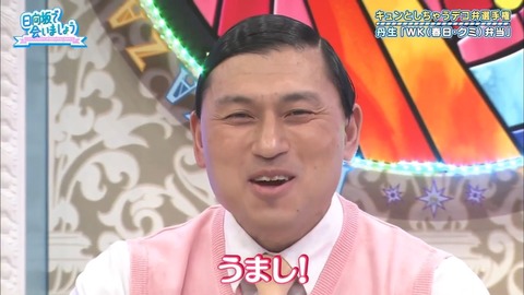 05.mp4_snapshot_08.04.609
