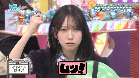 052602.mp4_snapshot_05.55.352