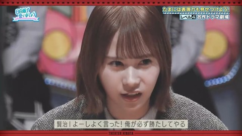 379.mp4_snapshot_15.02.565