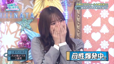 137.mp4_snapshot_08.41.975