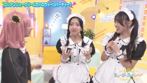 1101.mp4_snapshot_06.53.451