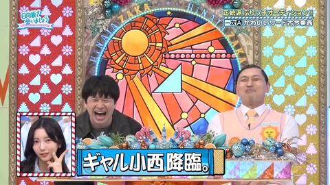 052602.mp4_snapshot_04.58.879