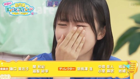 091002.mp4_snapshot_01.45.665