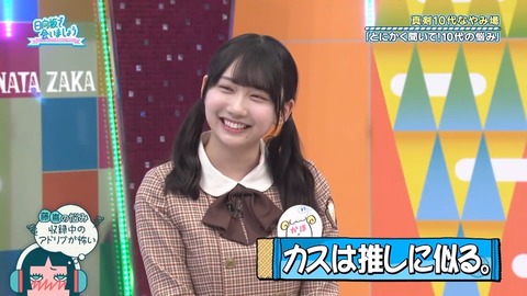0325.mp4_snapshot_24.17.232