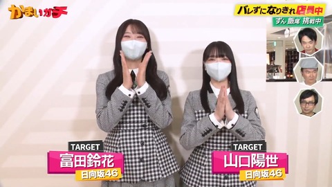 915780755-1-208.mp4_snapshot_09.14.331