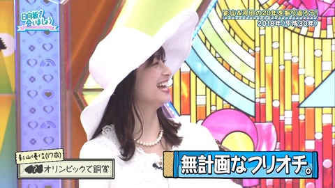 118.flv_snapshot_23.12.437