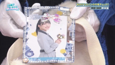 151.mp4_snapshot_15.14.721