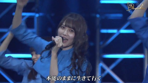 DASADA.flv_snapshot_16.50.875