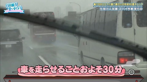 11.mp4_snapshot_17.01.994