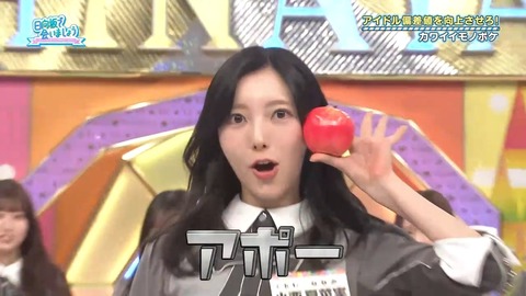 383.mp4_snapshot_22.52.644