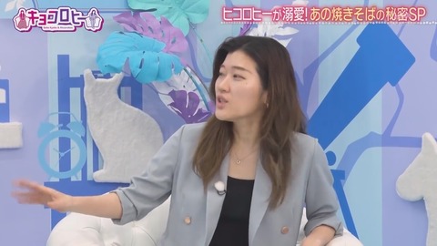 0506.mp4_snapshot_02.59.349