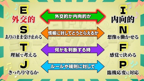 0910.mp4_snapshot_01.16.675