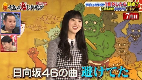 bandicam 2023-03-26 19-35-29-111.avi_snapshot_32.48.040