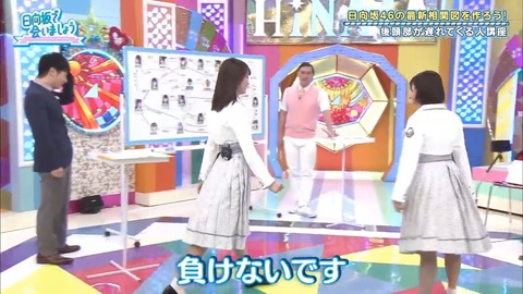 16.mp4_snapshot_06.14.061