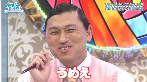 05.mp4_snapshot_05.14.343