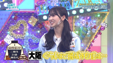 138.mp4_snapshot_06.34.760