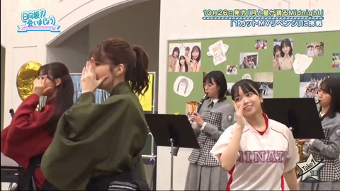 870175324-1-208.mp4_snapshot_00.48.39.835