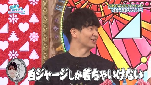 111002.mp4_snapshot_00.09.785