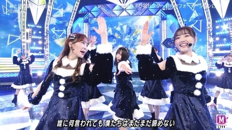 bandicam 2022-12-23 18-15-32-678.avi_snapshot_02.34.966