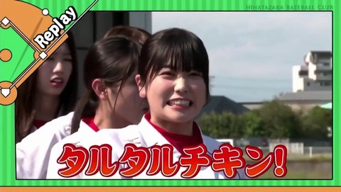 videoplayback_1.mp4_snapshot_26.24.938