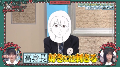 143.mp4_snapshot_05.00.024