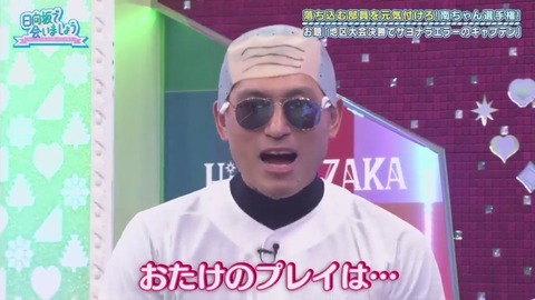 26_1.mp4_snapshot_20.12.633