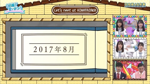 001.mp4_snapshot_15.49.558