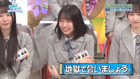 0413.mp4_snapshot_16.32.365