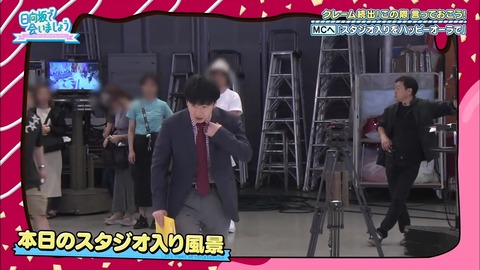 1.mp4_snapshot_17.04.105