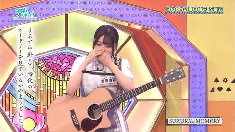 080404.mp4_snapshot_03.00.084