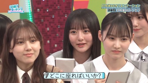 050501.mp4_snapshot_04.11.968