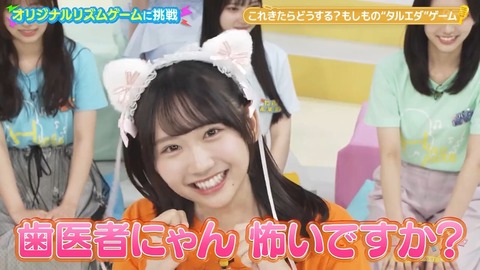 1011.mp4_snapshot_07.00.577
