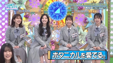 020901.mp4_snapshot_03.01.194