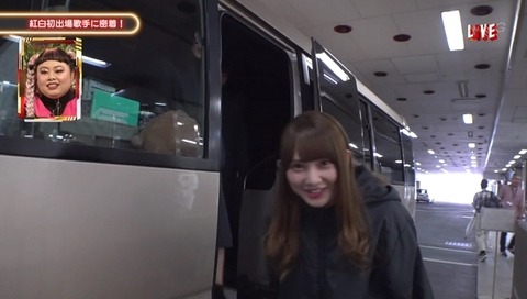 bandicam 2019-12-15 00-07-55-998.avi_snapshot_00.07.731